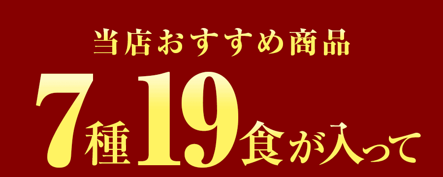 入数