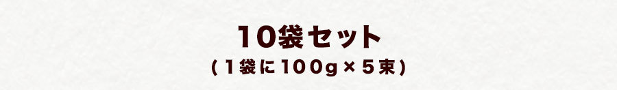 ジョリーパスタのスパゲッティ