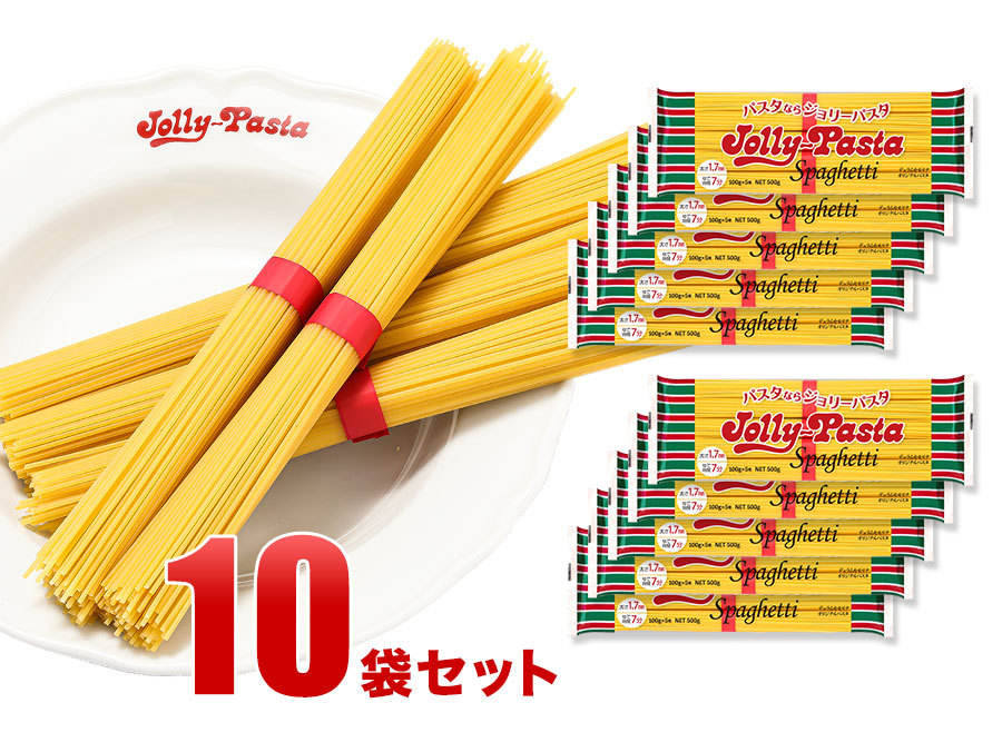 ジョリーパスタのスパゲッティ