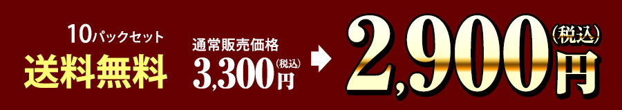 期間限定 すき家 牛カルビ丼の具 10パックセット 120g おかず 肉 牛肉 冷凍食品 送料無料 【受賞店舗】