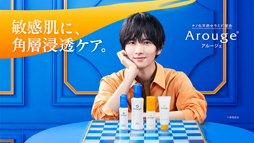 全薬ヘルスビューティ・ショップ - Yahoo!ショッピング