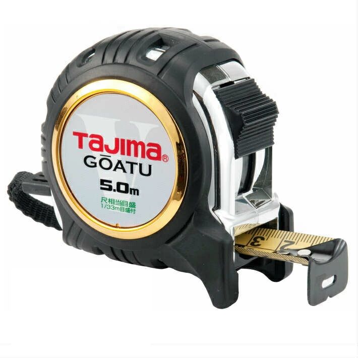 タジマ コンベックス 剛厚 Gロック 25 5.0m 尺相当目盛付（165