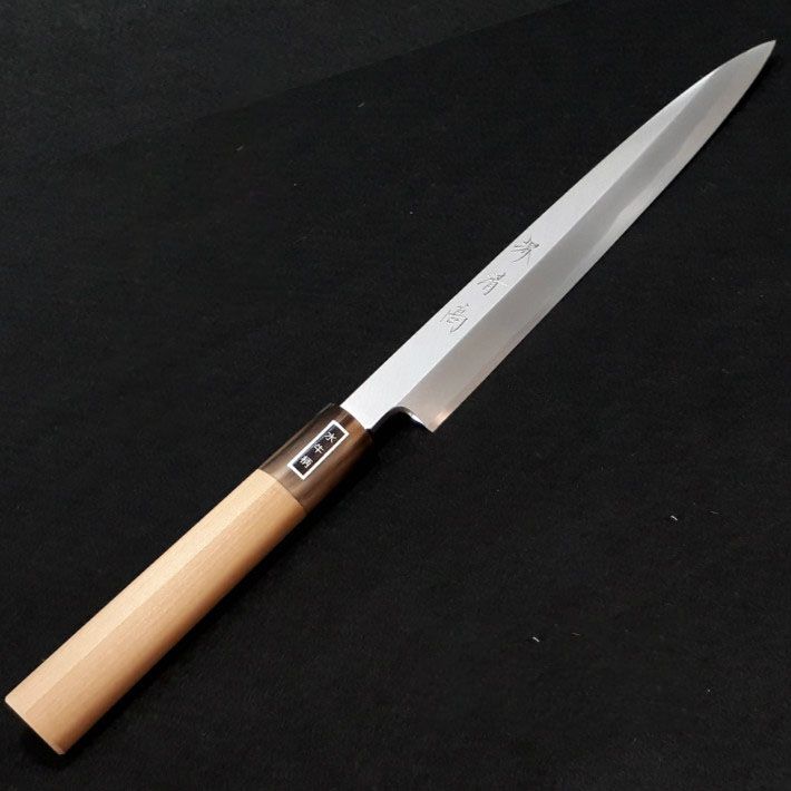 堺清高 柳刃包丁 210mm 水牛柄付 上カスミ砥ぎ【笠原刃物 刺身
