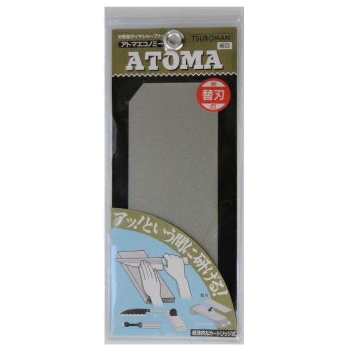 ツボ万 ATOMA アトマエコノミー替刃 細目 #600 ATM75-6C【ダイヤモンド