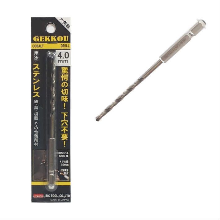 コバルトドリル 月光ドリル (GEKKOU DRILLS) 六角軸 4.0mm ブリスター