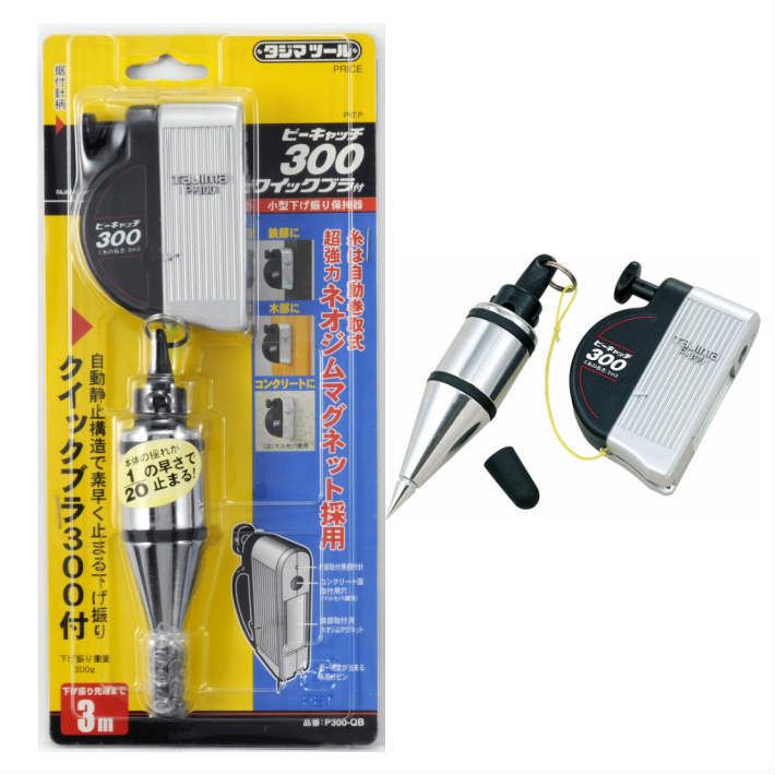 タジマ 下げ振り ピーキャッチ 300 クイックブラ300g付 P300-QB 【下振 