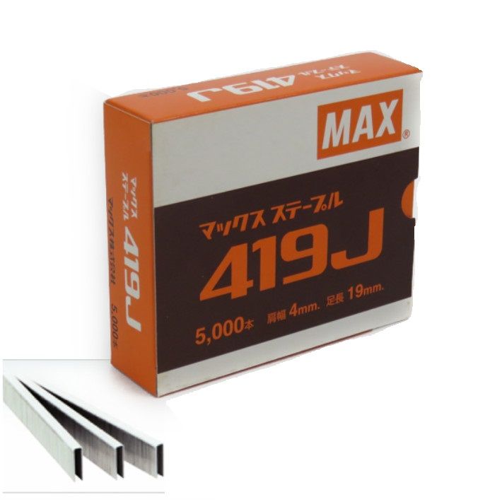 MAX ステープル 419J 5000本入 【マックス】 : 道具屋 善左衛門 - 通販 