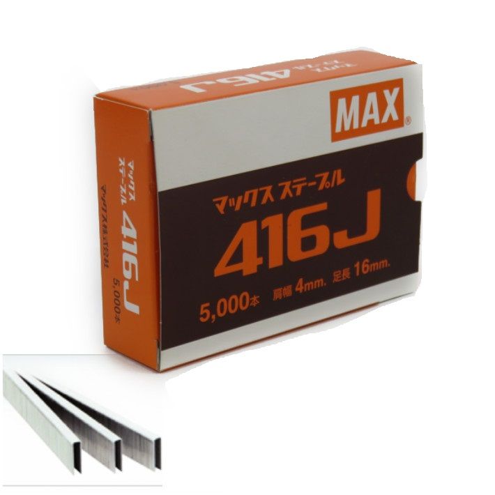 MAX ステープル 416J 5000本入 MS94170【マックス】｜zenzaemon-tools