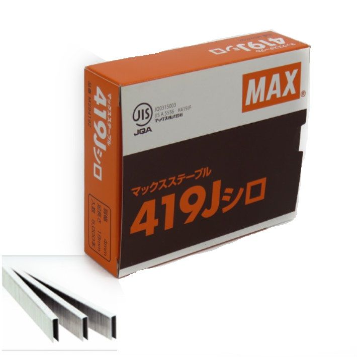 MAX ステープル 419Jシロ 5000本入 MS94192【マックス 白】｜zenzaemon-tools