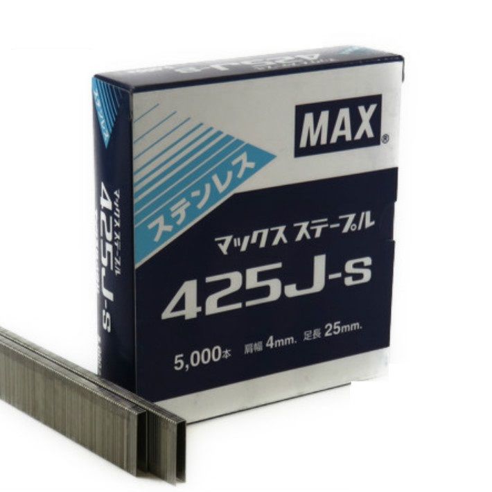 MAX ステープル ステンレス 425J-S 5000本入【マックス】｜zenzaemon-tools