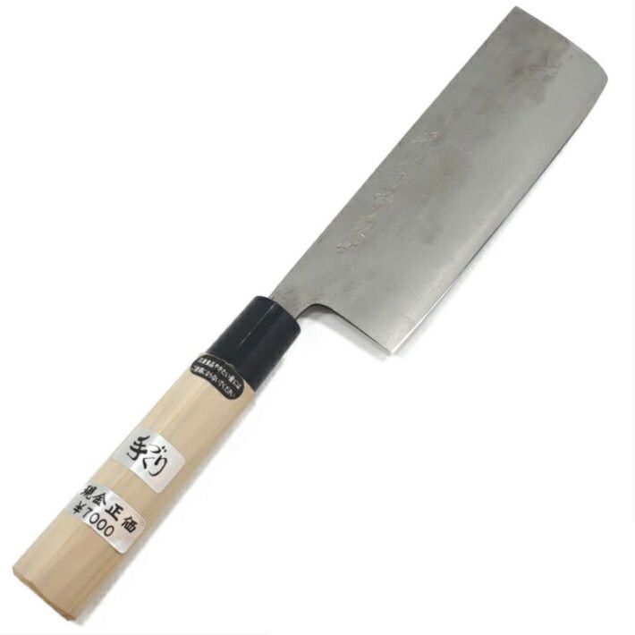 入魂！ 古式鍛造 梨地 三枚打 菜切包丁 165mm【ステンレス割込／白紙1