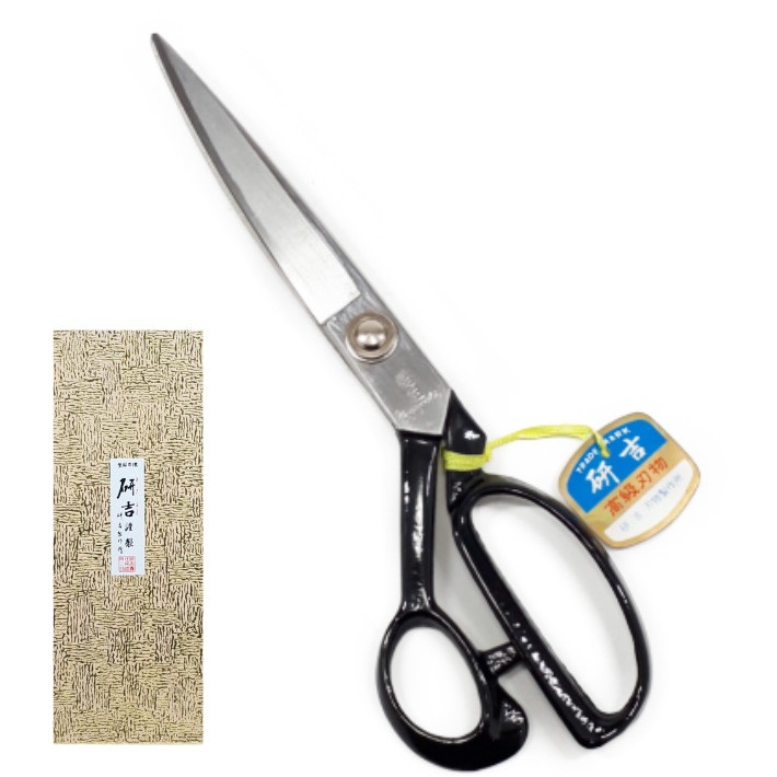 柳生　左利きハサミ 研吉 洋裁鋏 総左 260mm【左利き用 ラシャ切鋏 裁ちばさみ はさみ