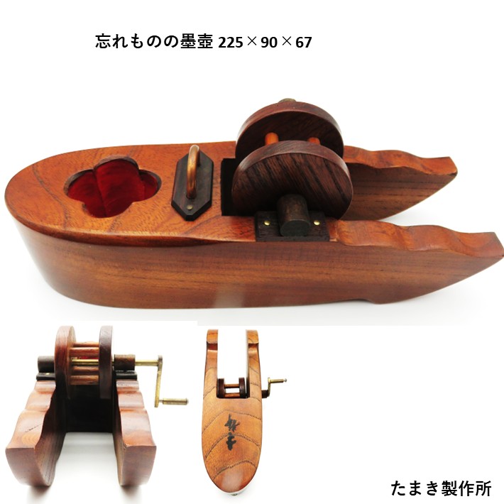 たまき工房 忘れものの墨壺 225mm×90mm×67mm【すみつぼ】 : 道具屋 善