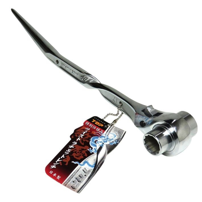 トップ工業 ツイスト ラチェットレンチ 総磨き 17×21mm RMT-17X21N-BT