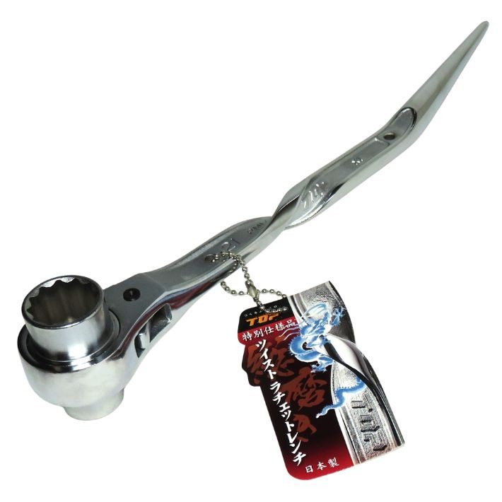 トップ工業 ツイスト ラチェットレンチ 総磨き 17×21mm RMT-17X21N-BT