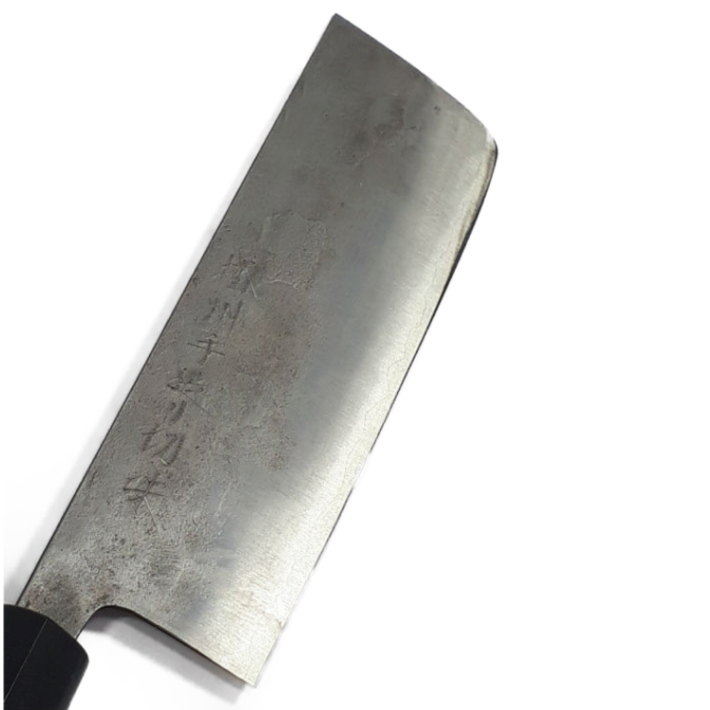 入魂！ 古式鍛造 梨地 三枚打 菜切包丁 165mm【ステンレス割込／白紙1