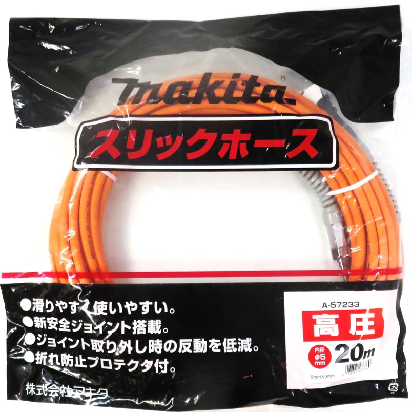 遊戯王 限定非売品 カード スリーブ ガガガ学園 緑 50枚入 新品 Ｖジャンプ 遊戯王 限定非売品 カード スリーブ ガガガ学園 緑 50枚入 新品 Vジャンプ