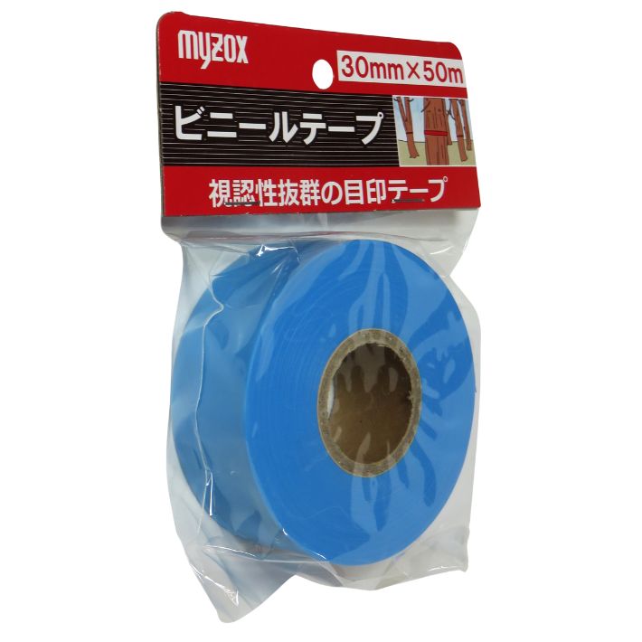 �}�C�]�b�N�X �r�j�[���e�[�v �� 30mm-50�� BT-30B�y��S�� ���ʃe�[�v �ڈ�e�[�v �}�[�L���O�e�[�v �u���[�z �֘A�摜1