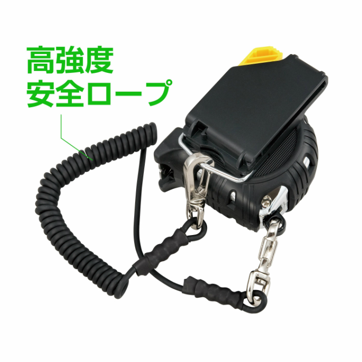 タジマ コンベックス 安全セフ Gロック マグ爪 25-5.5m メートル両面目盛 CAZ4M2555【TAJIMA スケール メジャー 巻尺】 関連画像2