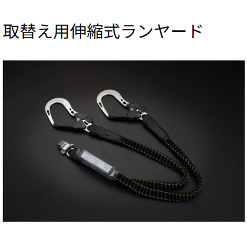 トーヨーセフティー フルハーネス ダブルランヤード グレー Mサイズ トーヨーセフティー フルハーネス ダブルランヤード グレー Mサイズ