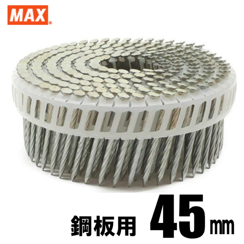 兼房 替刃式エース 三面仕上カッター 4P 120mm×21mm【カネフサ 溝切
