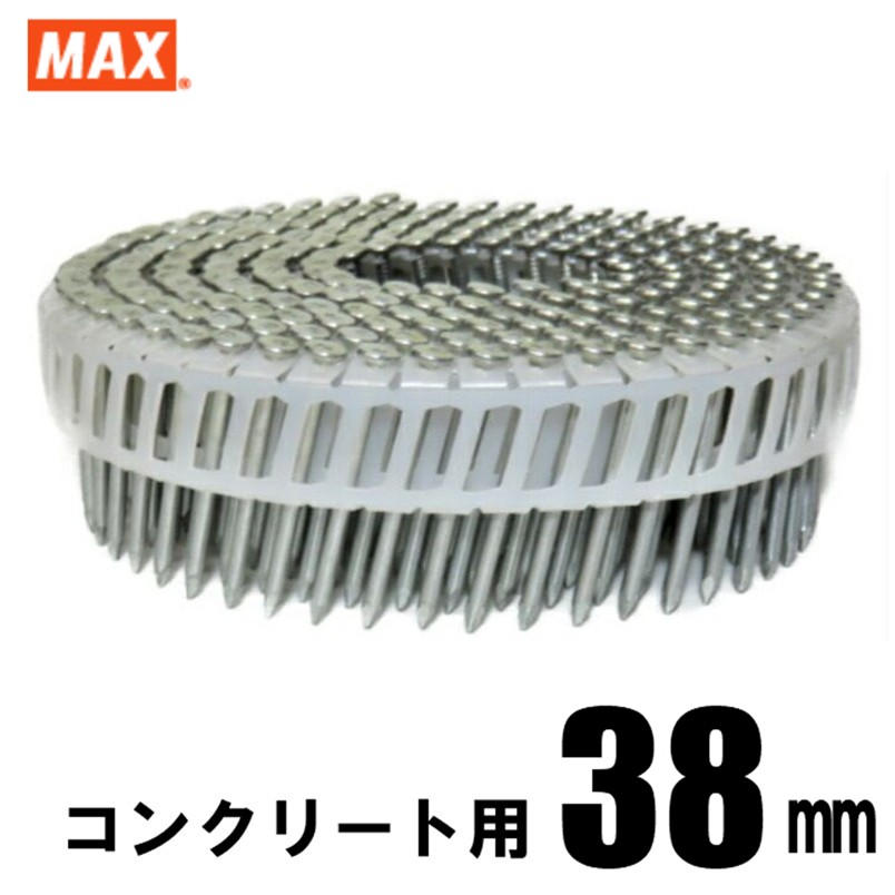 MAX(マックス) FCP38V5-H プラシ...の詳細画像1