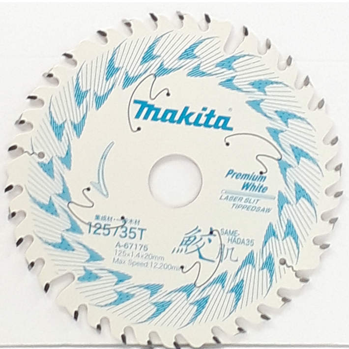 マキタ（makita） 鮫肌 レーザースリット チップソー 125mm 35P A 