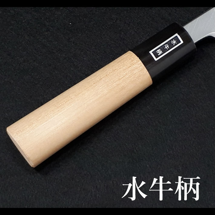 堺 清高 出刃包丁 4)堺清高作出刃包丁 プロ用 大出刃 大型 和