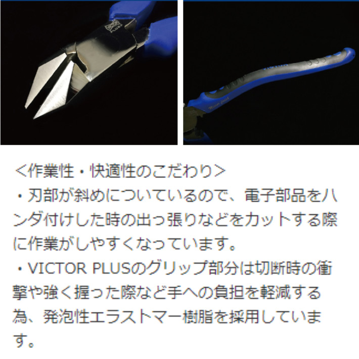 mnさん専用　70パイ-150mm 超耐滑軽量作業靴 ハイグリップ H－700N ブラック| 安全靴・作業