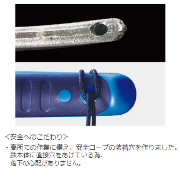 mnさん専用　70パイ-150mm VICTOR PLUS+ ZN70-150 斜めニッパー(穴無し) 150mm【ビクター フジ矢
