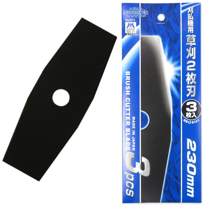 兼房 替刃式エース 三面仕上カッター 4P 120mm×21mm【カネフサ 溝切