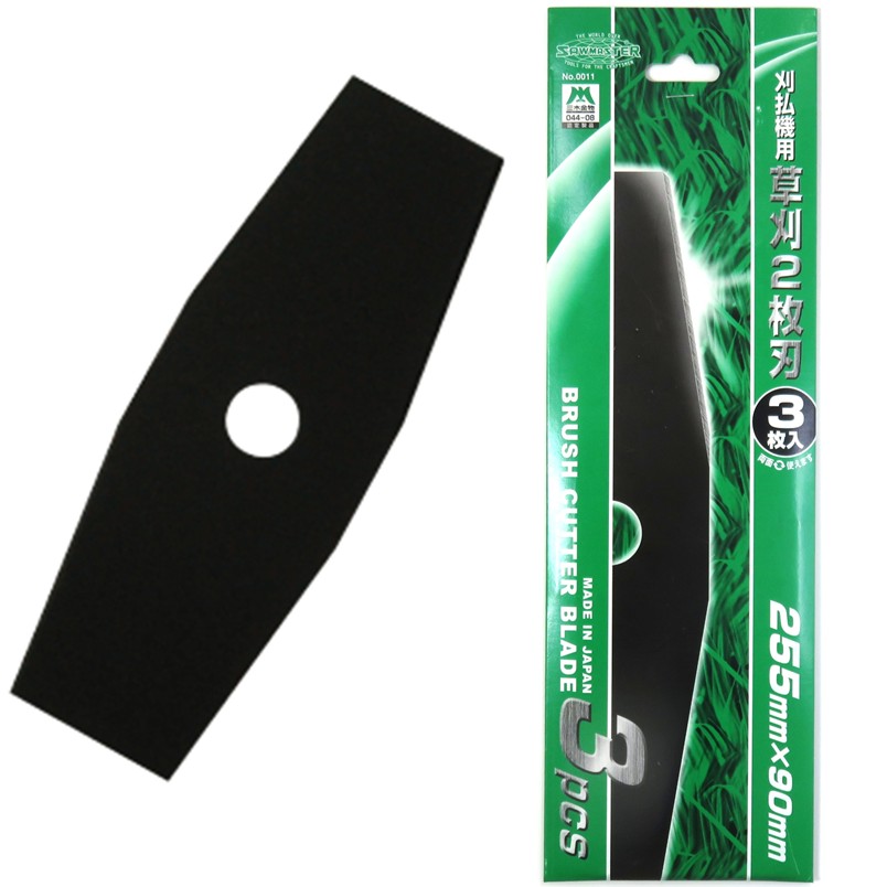 関西洋鋸 刈払機用 草刈2枚刃 255mm 3枚入【二枚刃】 : 道具屋