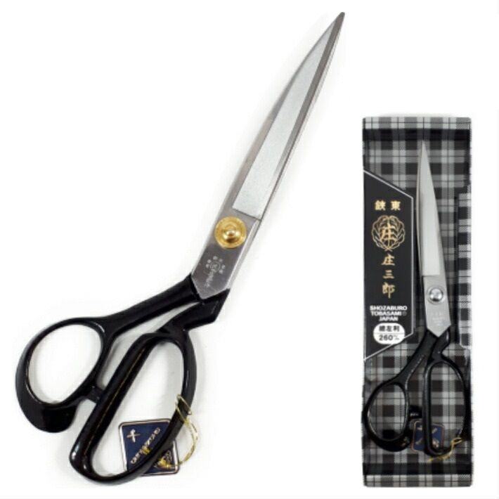 庄三郎 はさみ 足左利型 240mm E2-240 左利き用【ラシャ切 裁ち鋏 洋裁鋏】
