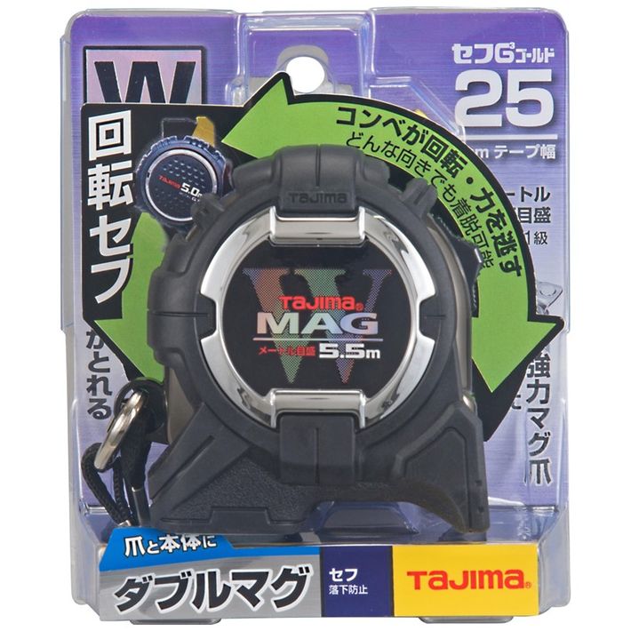 タジマ Tajima スケール セフG3ゴールドWマグ25×5個 タジマ コンベックス 回転セフ G3ゴールド ダブルマグ25 (メートル目盛