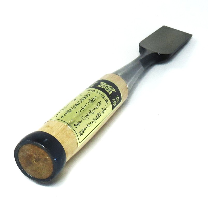大内鑿 中叩鑿 白樫芯持柄付 寸0(30mm)【1寸／アウトレット／在庫処分