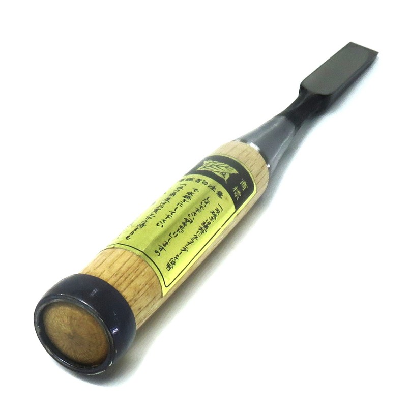 大内鑿 中叩鑿 白樫芯持柄付 5分(15mm)【アウトレット／在庫処分／中叩