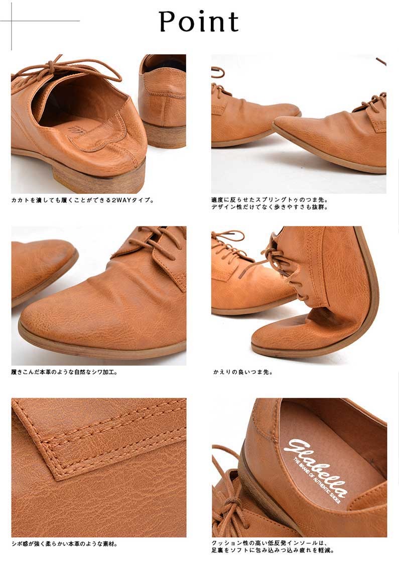 【値下げ】オペラシューズ シューズ AR008－89－029－98 | aarahee (Women