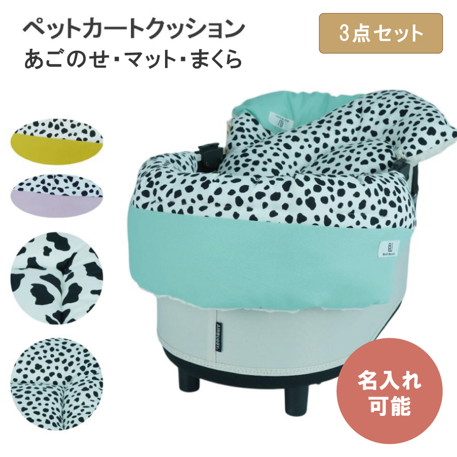 クッション① 新品・未開封 Amazon.co.jp: 正方形のクッションの貯蔵袋の屋外のクッションの