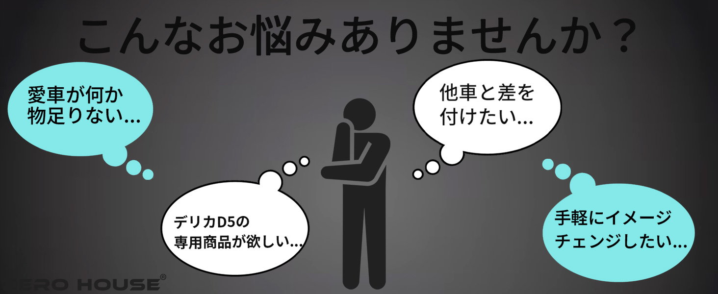 バナー01