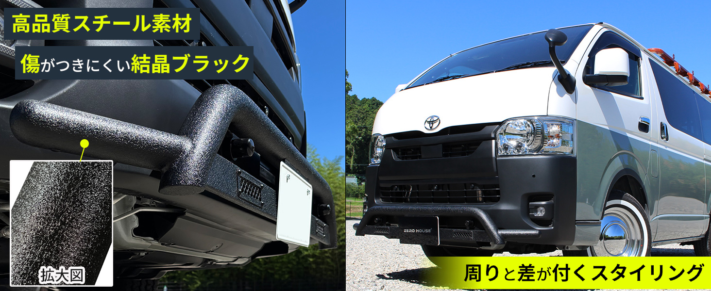 バナー04