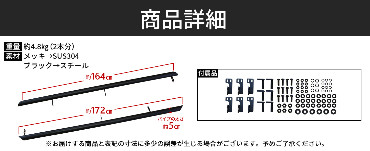 バナー05