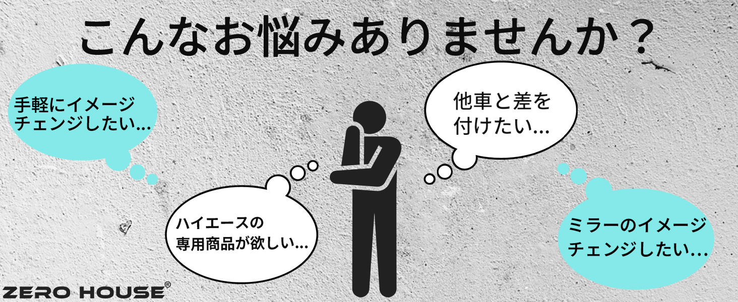 バナー01