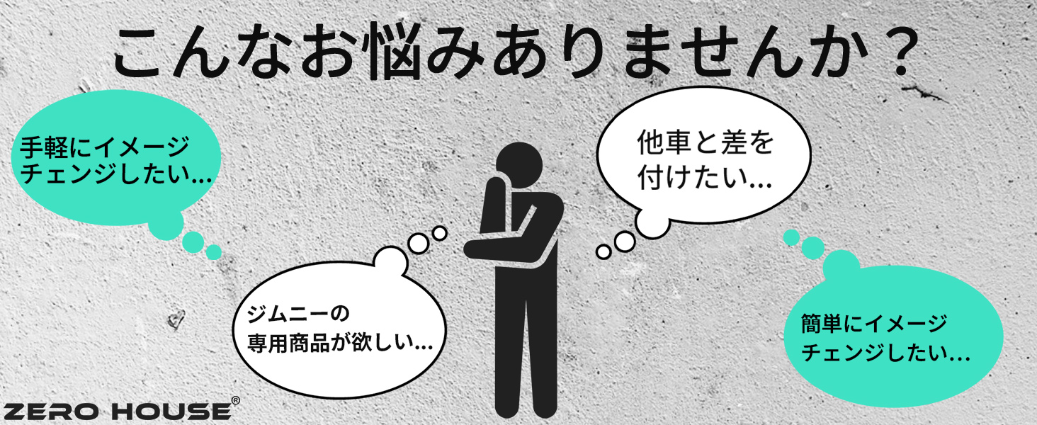 バナー01