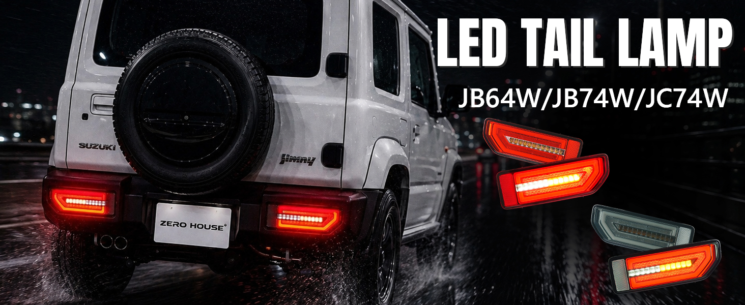 ジムニー ZERO HOUSE ジムニーテールランプ スズキ JB64W ジムニー