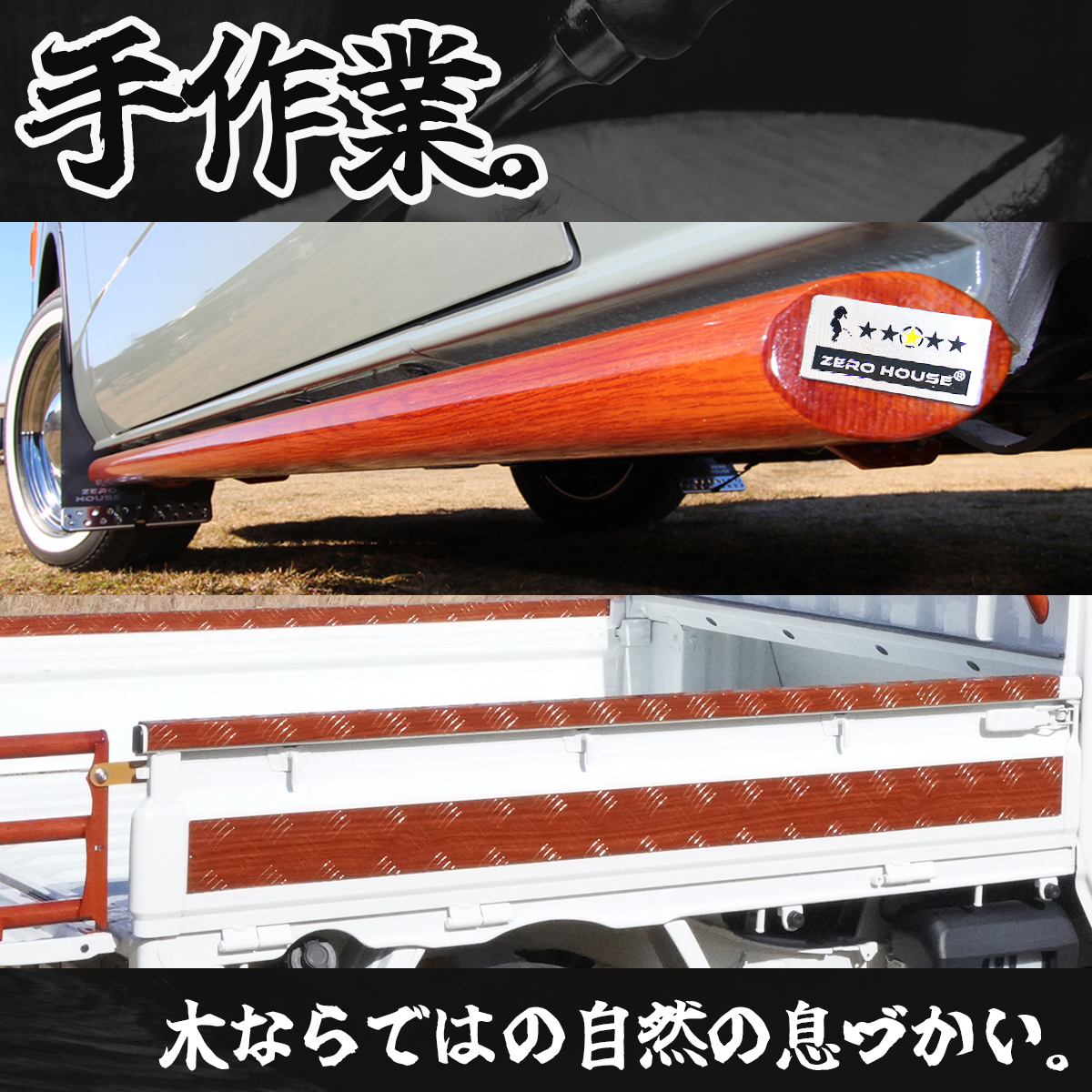 商品画像14