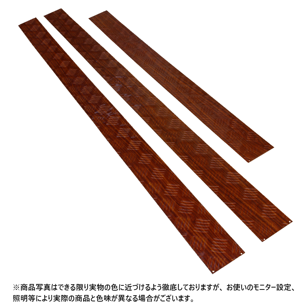 商品画像9