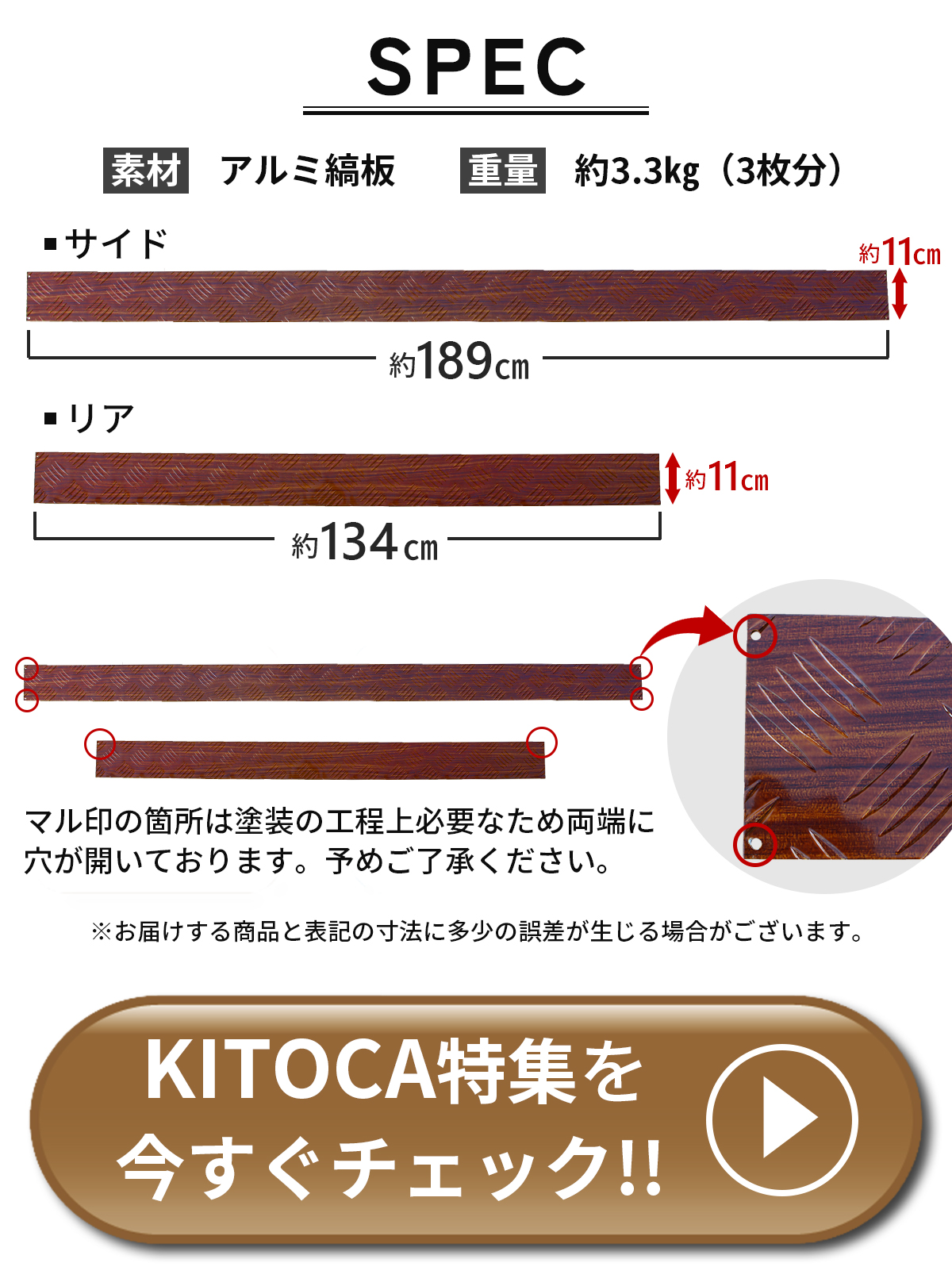 商品画像10