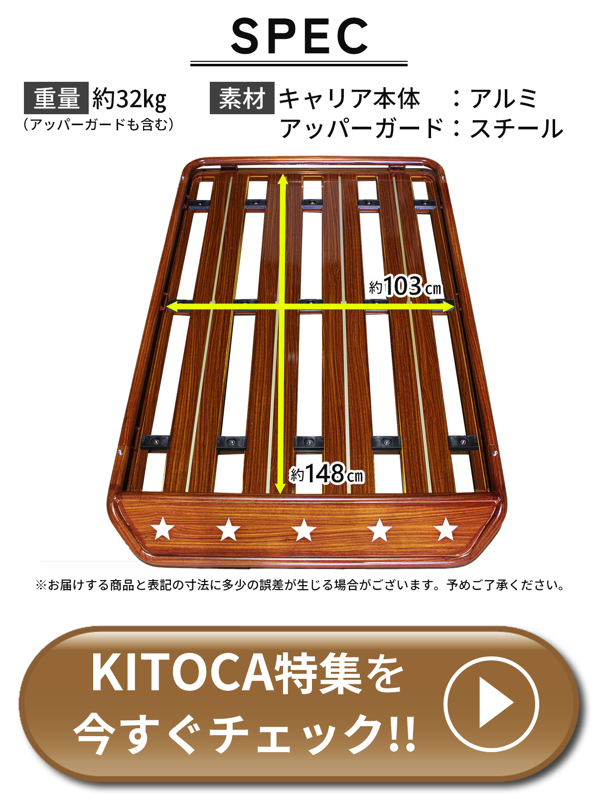 デリカミニ ekクロススペース カスタム ルーフキャリア ルーフラック