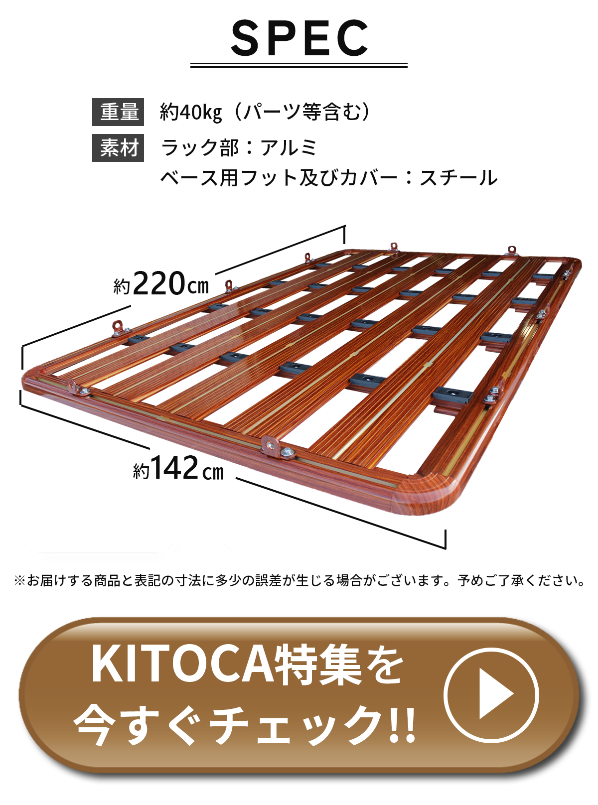 商品画像10
