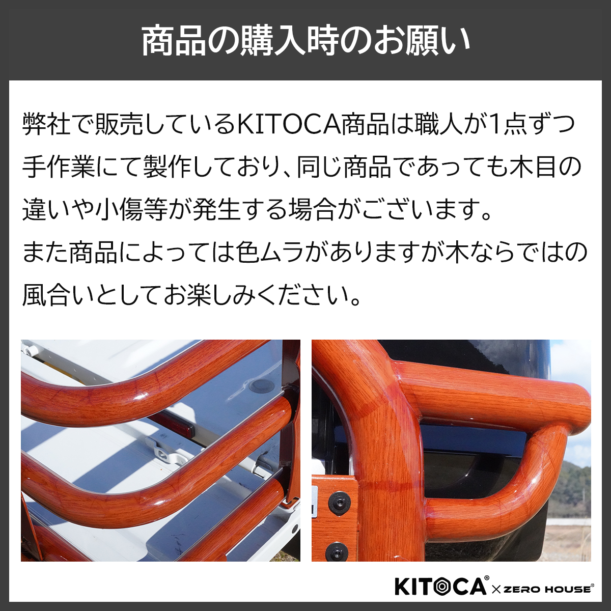 商品画像18